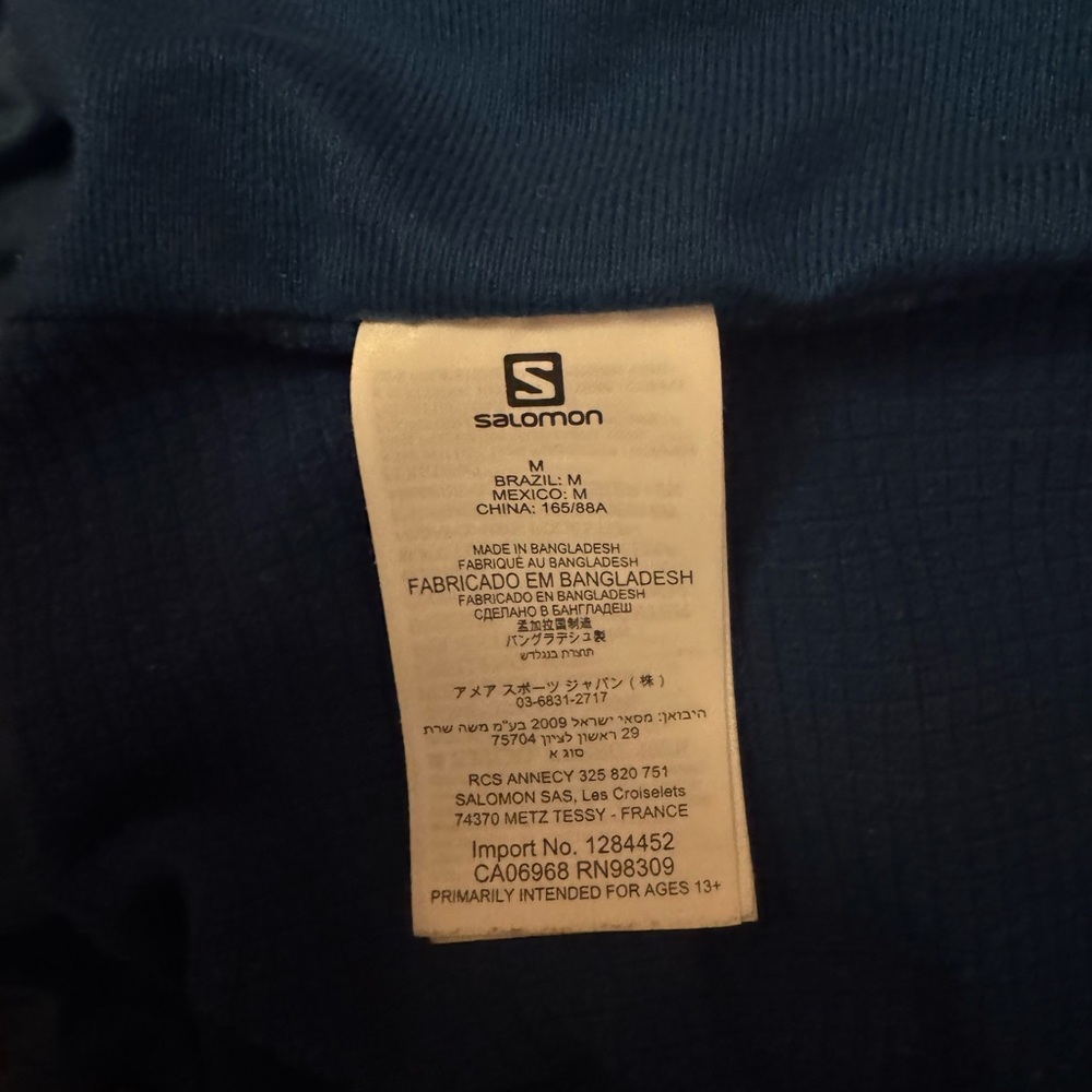 Salomon Soft Shell Jacket - Picture 5 of 5